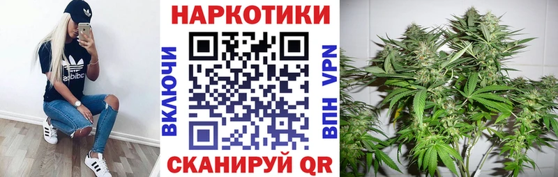 Сколько стоит Новая Ляля МЕТАМФЕТАМИН Марихуана A-PVP АМФ