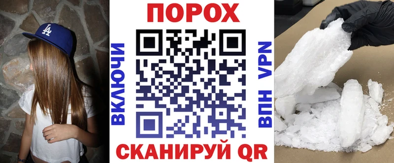 АМФ Розовый Новая Ляля