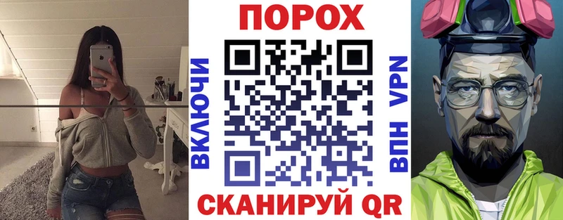купить наркотик  Новая Ляля  гидра ONION  АМФЕТАМИН Розовый 