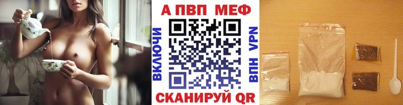 что такое Новая Ляля hydra как войти Альфа ПВП СК