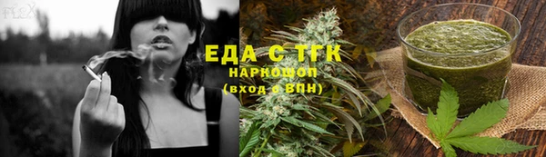 мет Баксан
