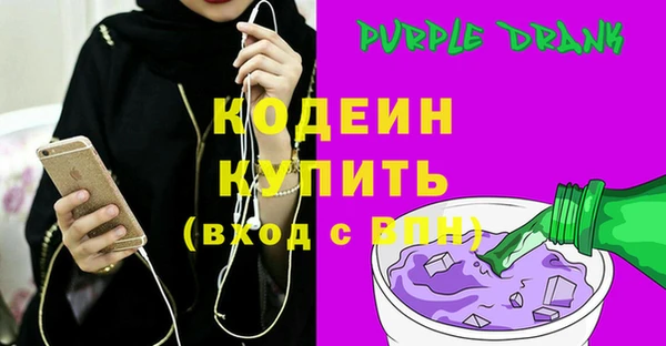мет Баксан