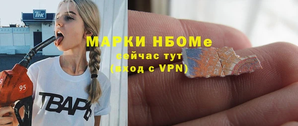 мет Баксан