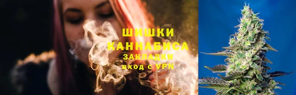 мескалин Балабаново