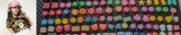мескалин Балабаново