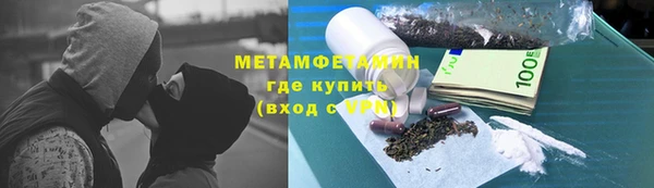мет Баксан