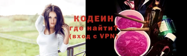 мет Баксан