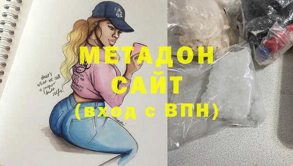 мескалин Балабаново