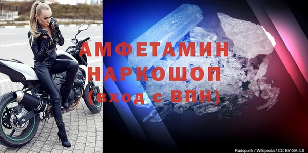 мет Баксан