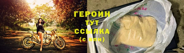 мет Баксан