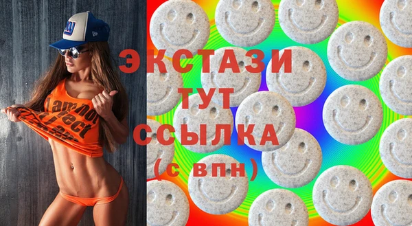 мескалин Балабаново