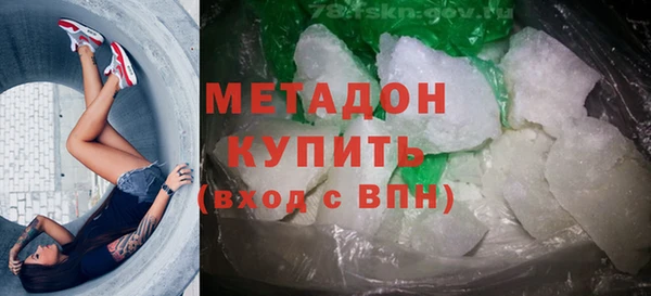 мет Баксан