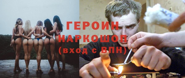 мет Баксан