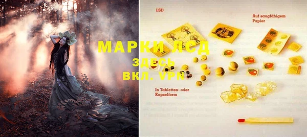 мет Баксан