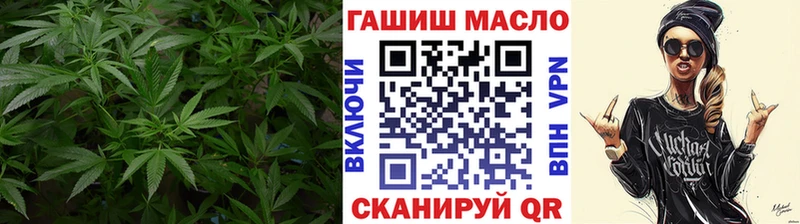 Дистиллят ТГК концентрат  купить наркоту  Новая Ляля 