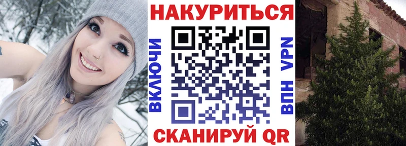 наркошоп  нарко площадка как зайти  ОМГ ОМГ ССЫЛКА  Бошки марихуана OG Kush  Новая Ляля 